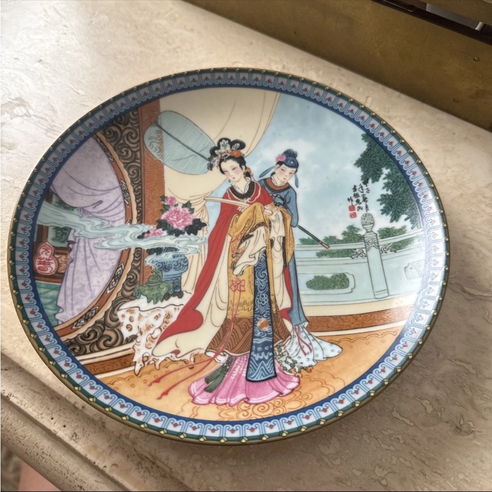 Vintage: Chinese Imperial Jingdezhen Porcelain Plate ~Master Artisan Zhao Huimin